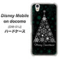 docomo ディズニーモバイル DM-01J 高画質仕上げ 背面印刷 ハードケース【XA808  聖なるツリー】