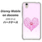 docomo ディズニーモバイル DM-01J 高画質仕上げ 背面印刷 ハードケース【YA956 ハート03 素材クリア】