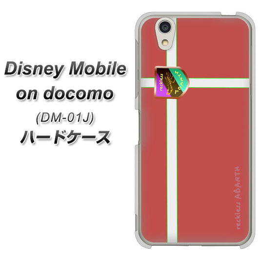 docomo ディズニーモバイル DM-01J 高画質仕上げ 背面印刷 ハードケース【YC934 アバルト05】