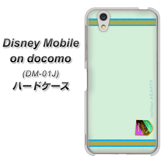 docomo ディズニーモバイル DM-01J 高画質仕上げ 背面印刷 ハードケース【YC938 アバルト09】