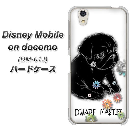 docomo ディズニーモバイル DM-01J 高画質仕上げ 背面印刷 ハードケース【YD859 パグ05】