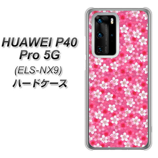 HUAWEI（ファーウェイ） P40 Pro 5G ELS-NX9 高画質仕上げ 背面印刷 ハードケース【065 さくら】