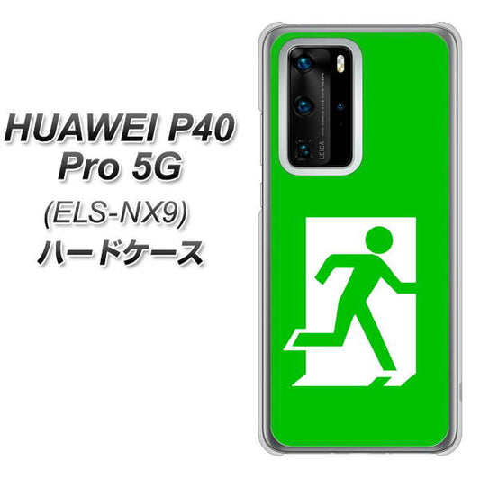 HUAWEI（ファーウェイ） P40 Pro 5G ELS-NX9 高画質仕上げ 背面印刷 ハードケース【163 非常口】