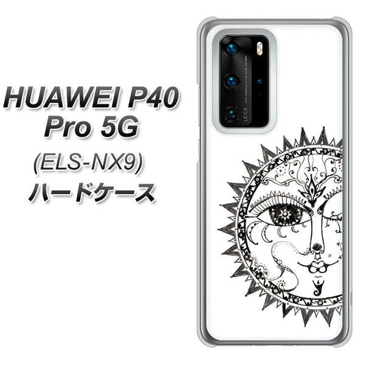 HUAWEI（ファーウェイ） P40 Pro 5G ELS-NX9 高画質仕上げ 背面印刷 ハードケース【207 太陽神】