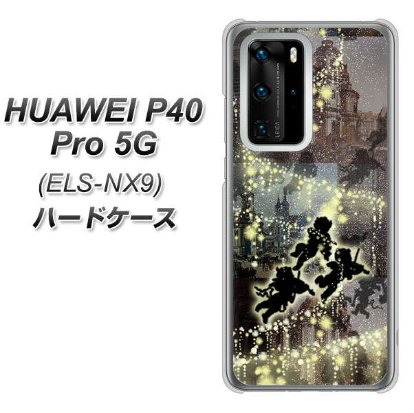 HUAWEI（ファーウェイ） P40 Pro 5G ELS-NX9 高画質仕上げ 背面印刷 ハードケース【253 天使の音楽隊】
