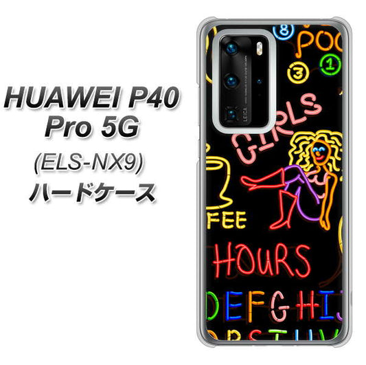 HUAWEI（ファーウェイ） P40 Pro 5G ELS-NX9 高画質仕上げ 背面印刷 ハードケース【284 カジノ】