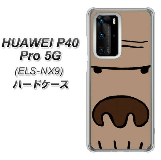 HUAWEI（ファーウェイ） P40 Pro 5G ELS-NX9 高画質仕上げ 背面印刷 ハードケース【352 ごりら】