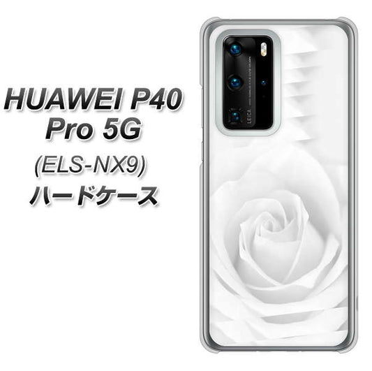 HUAWEI（ファーウェイ） P40 Pro 5G ELS-NX9 高画質仕上げ 背面印刷 ハードケース【402 ホワイトＲｏｓｅ】