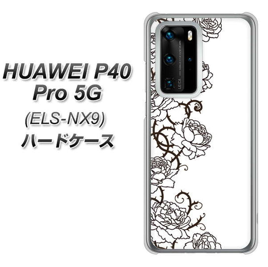 HUAWEI（ファーウェイ） P40 Pro 5G ELS-NX9 高画質仕上げ 背面印刷 ハードケース【467 イバラ】