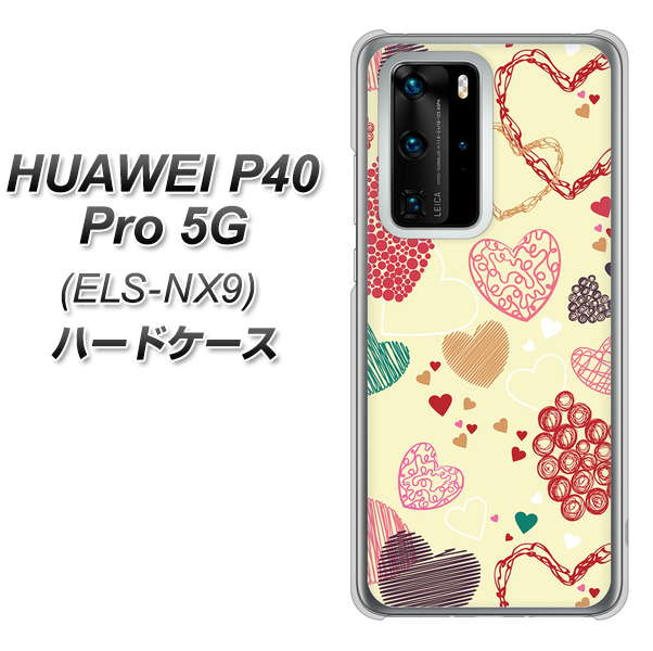 HUAWEI（ファーウェイ） P40 Pro 5G ELS-NX9 高画質仕上げ 背面印刷 ハードケース【480 素朴なハート】