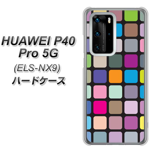 HUAWEI（ファーウェイ） P40 Pro 5G ELS-NX9 高画質仕上げ 背面印刷 ハードケース【509 カラースクエア】