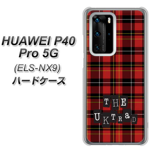 HUAWEI（ファーウェイ） P40 Pro 5G ELS-NX9 高画質仕上げ 背面印刷 ハードケース【547 THEチェック】