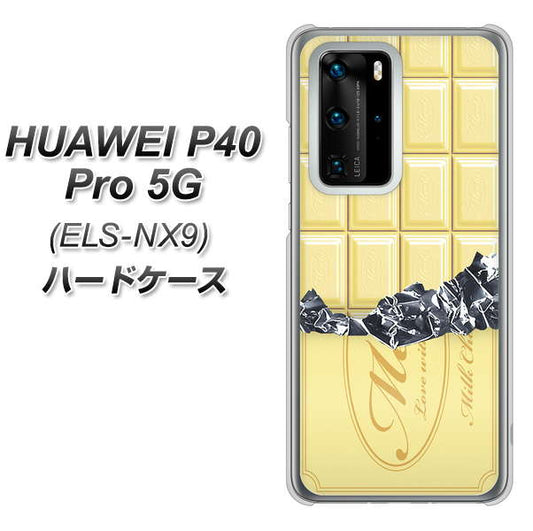 HUAWEI（ファーウェイ） P40 Pro 5G ELS-NX9 高画質仕上げ 背面印刷 ハードケース【553 板チョコ－ホワイト】
