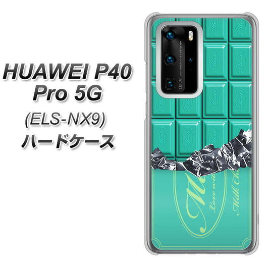 HUAWEI（ファーウェイ） P40 Pro 5G ELS-NX9 高画質仕上げ 背面印刷 ハードケース【554 板チョコ－ミント】
