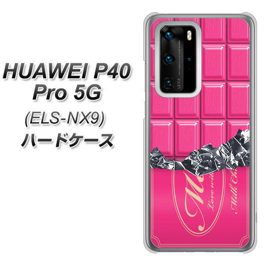 HUAWEI（ファーウェイ） P40 Pro 5G ELS-NX9 高画質仕上げ 背面印刷 ハードケース【555 板チョコ－ストロベリー】