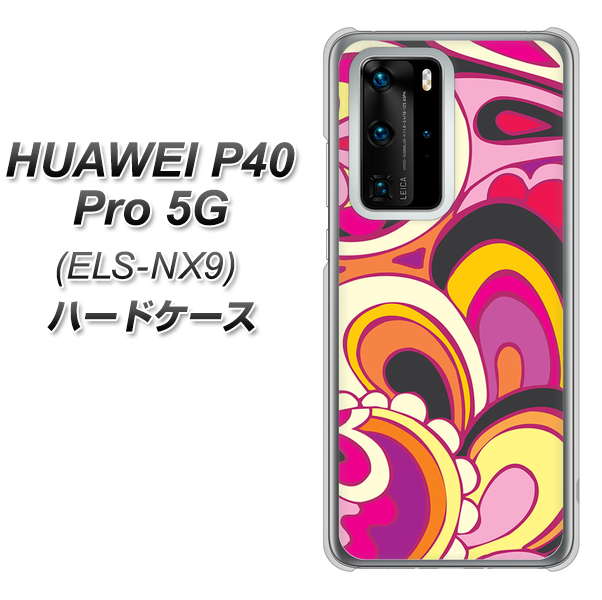 HUAWEI（ファーウェイ） P40 Pro 5G ELS-NX9 高画質仕上げ 背面印刷 ハードケース【586 ブローアップカラー】