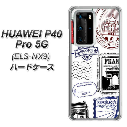 HUAWEI（ファーウェイ） P40 Pro 5G ELS-NX9 高画質仕上げ 背面印刷 ハードケース【592 ＦＲＡＮＣＥ】