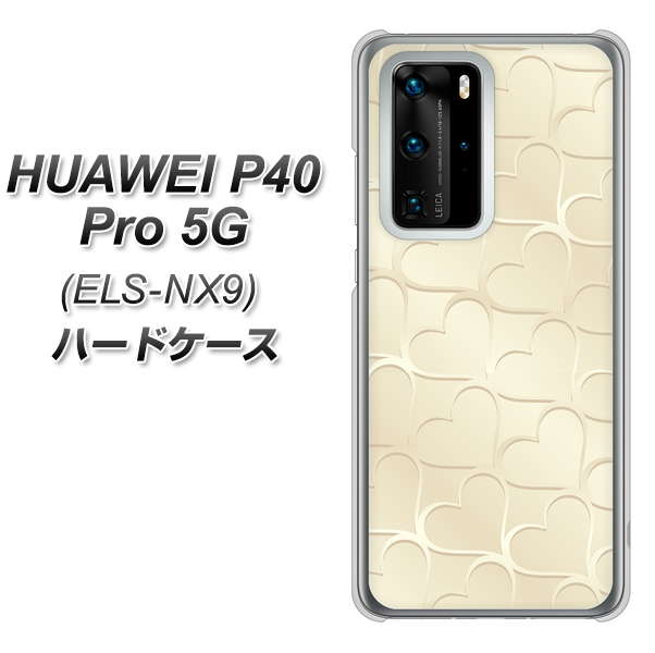 HUAWEI（ファーウェイ） P40 Pro 5G ELS-NX9 高画質仕上げ 背面印刷 ハードケース【630 かくれハート】