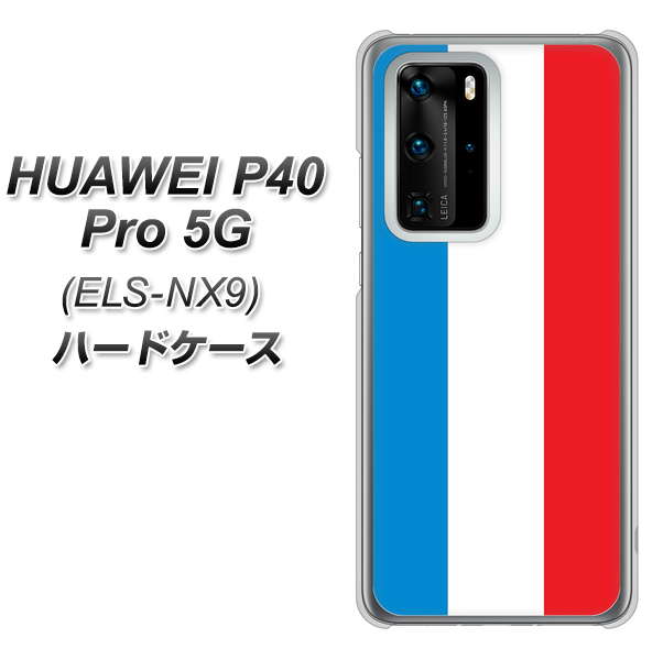 HUAWEI（ファーウェイ） P40 Pro 5G ELS-NX9 高画質仕上げ 背面印刷 ハードケース【673 フランス】