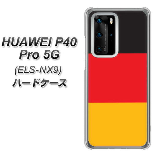 HUAWEI（ファーウェイ） P40 Pro 5G ELS-NX9 高画質仕上げ 背面印刷 ハードケース【675 ドイツ】