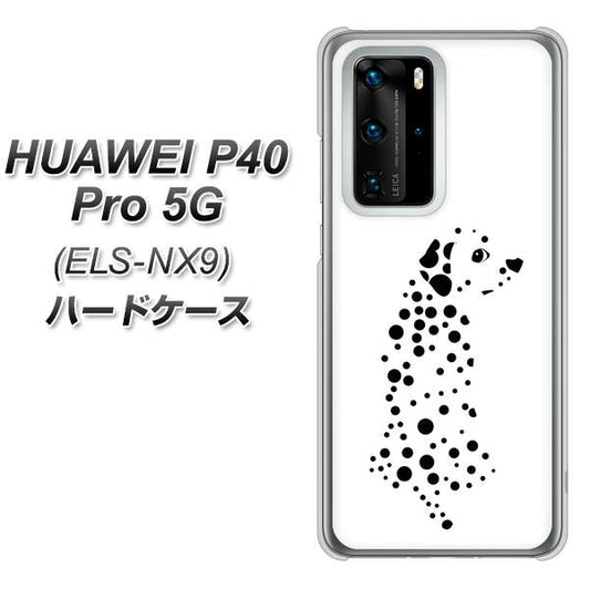 HUAWEI（ファーウェイ） P40 Pro 5G ELS-NX9 高画質仕上げ 背面印刷 ハードケース【1038 振り向くダルメシアン（WH）】