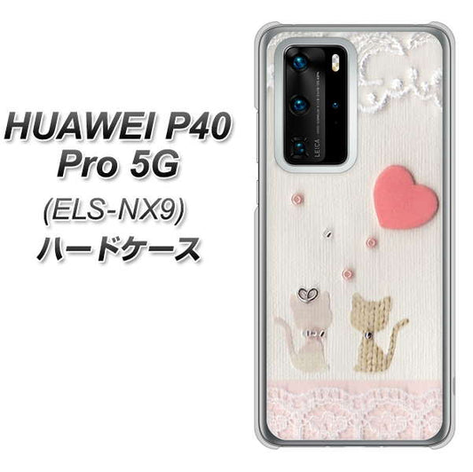HUAWEI（ファーウェイ） P40 Pro 5G ELS-NX9 高画質仕上げ 背面印刷 ハードケース【1104 クラフト写真ネコ（ハートM）】