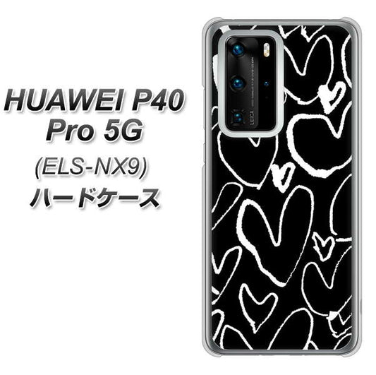 HUAWEI（ファーウェイ） P40 Pro 5G ELS-NX9 高画質仕上げ 背面印刷 ハードケース【1124 ハート BK＆WH】
