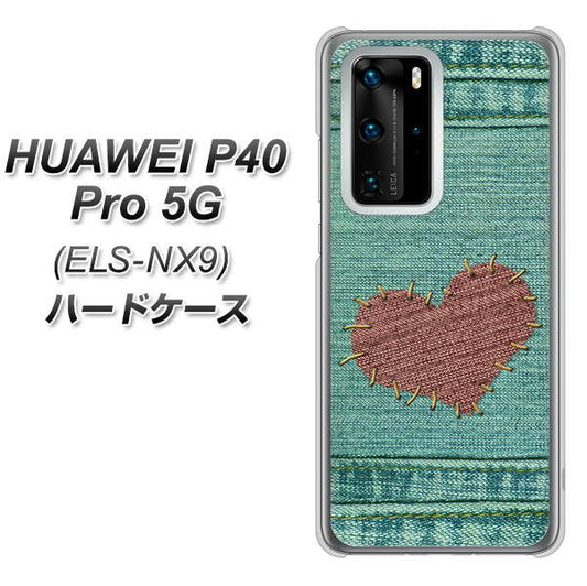 HUAWEI（ファーウェイ） P40 Pro 5G ELS-NX9 高画質仕上げ 背面印刷 ハードケース【1142 デニムとハート】