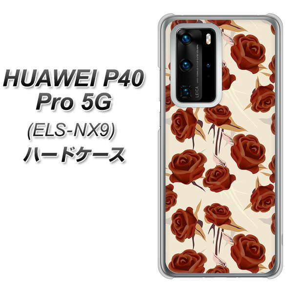 HUAWEI（ファーウェイ） P40 Pro 5G ELS-NX9 高画質仕上げ 背面印刷 ハードケース【1157 クラシックローズ】