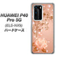 HUAWEI（ファーウェイ） P40 Pro 5G ELS-NX9 高画質仕上げ 背面印刷 ハードケース【1178 ラブリーローズ】