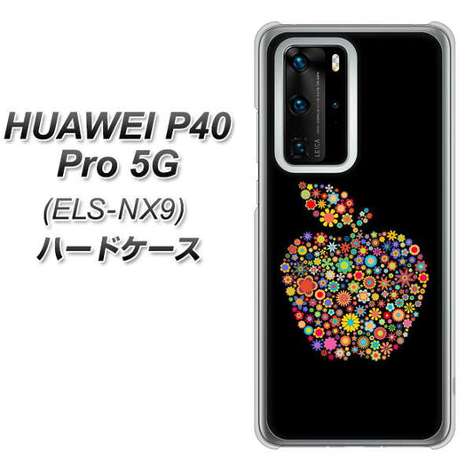 HUAWEI（ファーウェイ） P40 Pro 5G ELS-NX9 高画質仕上げ 背面印刷 ハードケース【1195 カラフルアップル】