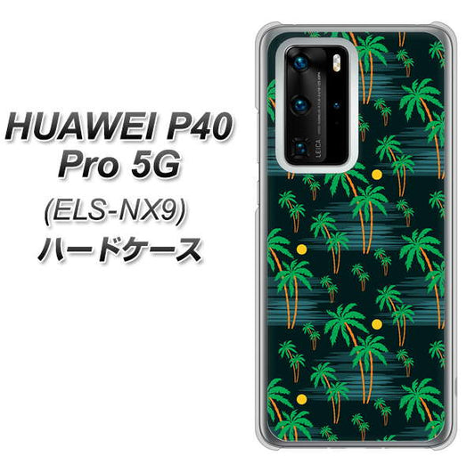 HUAWEI（ファーウェイ） P40 Pro 5G ELS-NX9 高画質仕上げ 背面印刷 ハードケース【1315 月夜とヤシ】
