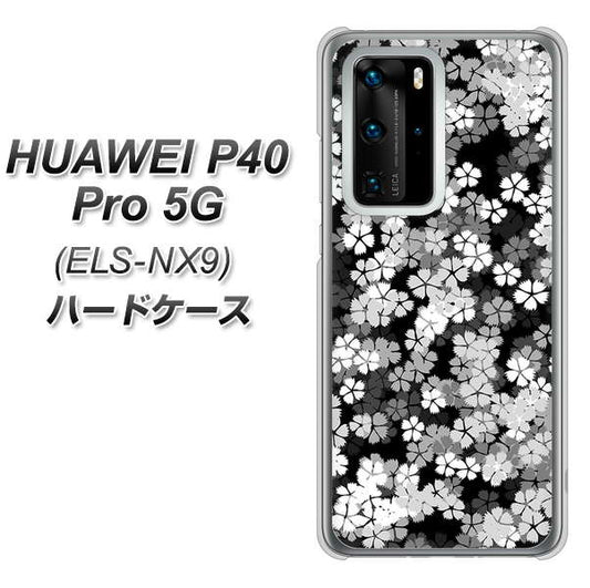 HUAWEI（ファーウェイ） P40 Pro 5G ELS-NX9 高画質仕上げ 背面印刷 ハードケース【1332 夜桜】