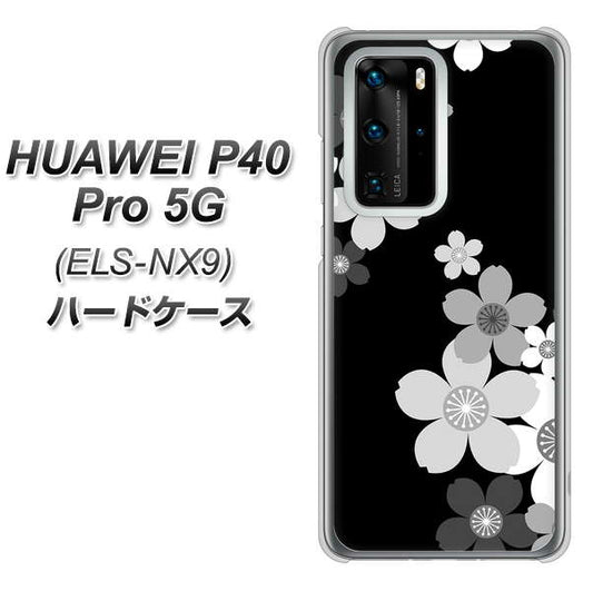 HUAWEI（ファーウェイ） P40 Pro 5G ELS-NX9 高画質仕上げ 背面印刷 ハードケース【1334 桜のフレーム】