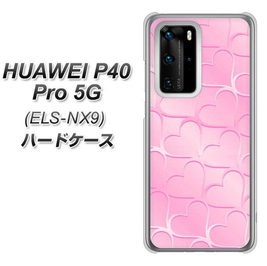 HUAWEI（ファーウェイ） P40 Pro 5G ELS-NX9 高画質仕上げ 背面印刷 ハードケース【1342 かくれハート（ピンク）】
