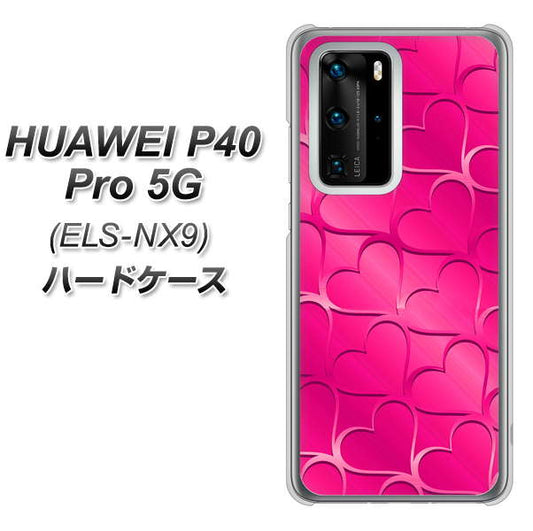 HUAWEI（ファーウェイ） P40 Pro 5G ELS-NX9 高画質仕上げ 背面印刷 ハードケース【1347 かくれハート（ショッキングピンク）】