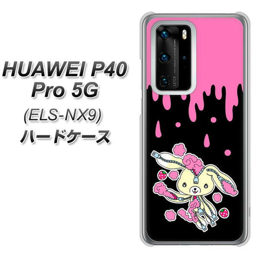 HUAWEI（ファーウェイ） P40 Pro 5G ELS-NX9 高画質仕上げ 背面印刷 ハードケース【AG814 ジッパーうさぎのジッピョン（黒×ピンク）】