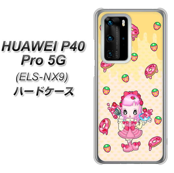 HUAWEI（ファーウェイ） P40 Pro 5G ELS-NX9 高画質仕上げ 背面印刷 ハードケース【AG815 ストロベリードーナツ（水玉黄）】