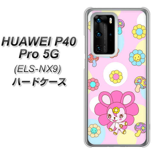 HUAWEI（ファーウェイ） P40 Pro 5G ELS-NX9 高画質仕上げ 背面印刷 ハードケース【AG823 フラワーうさぎのフラッピョン（ピンク）】