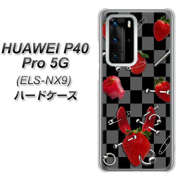 HUAWEI（ファーウェイ） P40 Pro 5G ELS-NX9 高画質仕上げ 背面印刷 ハードケース【AG833 苺パンク（黒）】