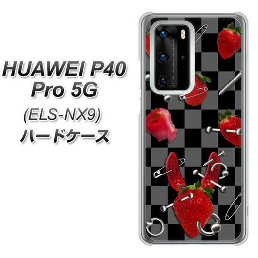 HUAWEI（ファーウェイ） P40 Pro 5G ELS-NX9 高画質仕上げ 背面印刷 ハードケース【AG833 苺パンク（黒）】