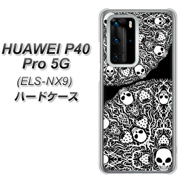 HUAWEI（ファーウェイ） P40 Pro 5G ELS-NX9 高画質仕上げ 背面印刷 ハードケース【AG834 苺骸骨曼荼羅（黒）】