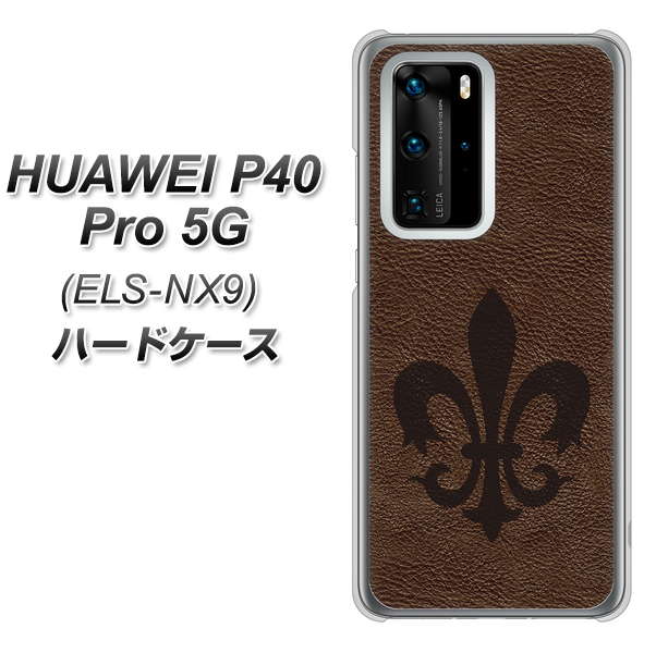 HUAWEI（ファーウェイ） P40 Pro 5G ELS-NX9 高画質仕上げ 背面印刷 ハードケース【EK823  レザー風ユリ】