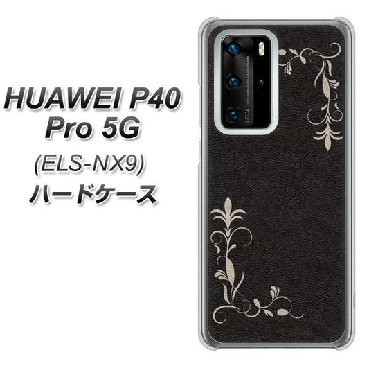 HUAWEI（ファーウェイ） P40 Pro 5G ELS-NX9 高画質仕上げ 背面印刷 ハードケース【EK825 レザー風グラスフレーム】