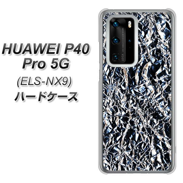 HUAWEI（ファーウェイ） P40 Pro 5G ELS-NX9 高画質仕上げ 背面印刷 ハードケース【EK835  スタイリッシュアルミシルバー】