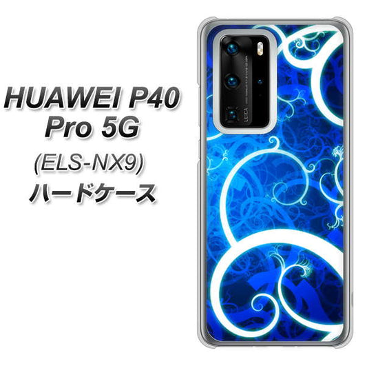 HUAWEI（ファーウェイ） P40 Pro 5G ELS-NX9 高画質仕上げ 背面印刷 ハードケース【EK850 神秘の草】