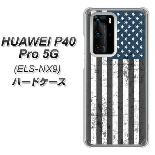 HUAWEI（ファーウェイ） P40 Pro 5G ELS-NX9 高画質仕上げ 背面印刷 ハードケース【EK864 アメリカンフラッグビンテージ】
