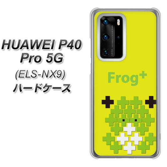 HUAWEI（ファーウェイ） P40 Pro 5G ELS-NX9 高画質仕上げ 背面印刷 ハードケース【IA806  Frog＋】