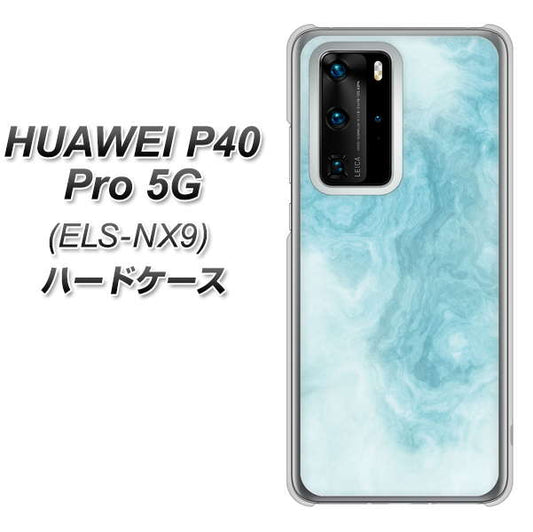 HUAWEI（ファーウェイ） P40 Pro 5G ELS-NX9 高画質仕上げ 背面印刷 ハードケース【KM868 大理石BL】