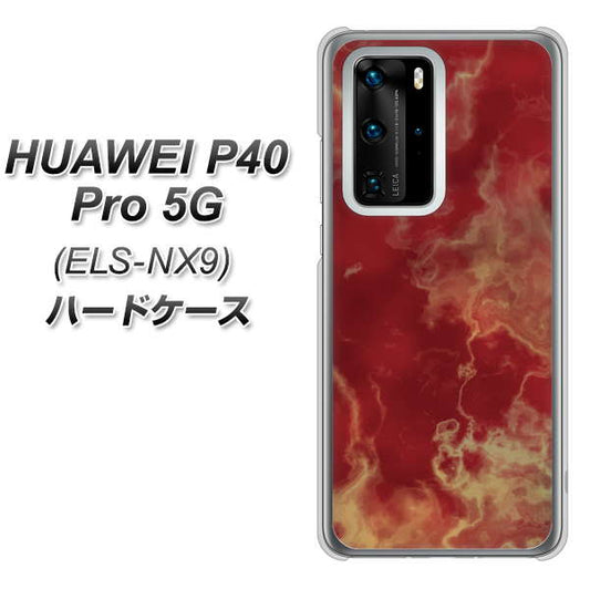 HUAWEI（ファーウェイ） P40 Pro 5G ELS-NX9 高画質仕上げ 背面印刷 ハードケース【KM870 大理石RD】